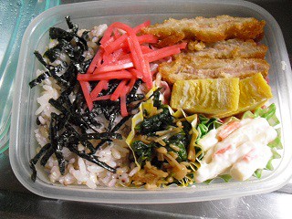 何で?こうなるの!