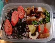 めっちゃ痛かった!です