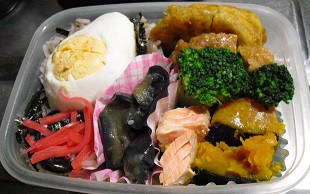 今日は大丈夫です