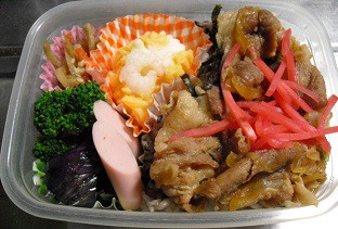 お疲れさまで~す
