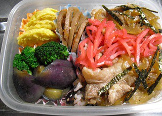 ストロベリームーン