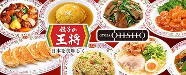 二人前をペロリと食べて・・