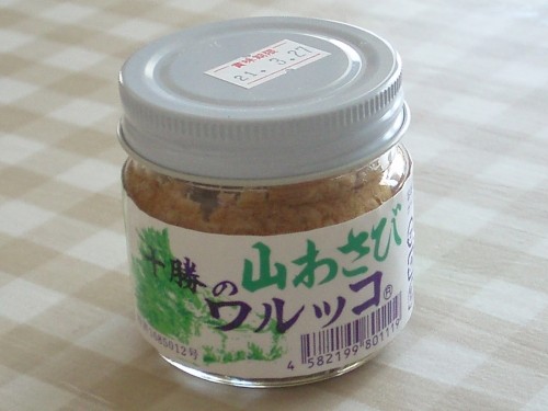 ご飯のお供・・・