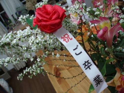 卒業式はやっぱり涙・・・