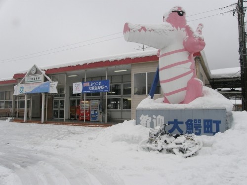 新年の旅（街歩き）「七戸・青森・津軽編」その5～弘前のち大鰐温泉～