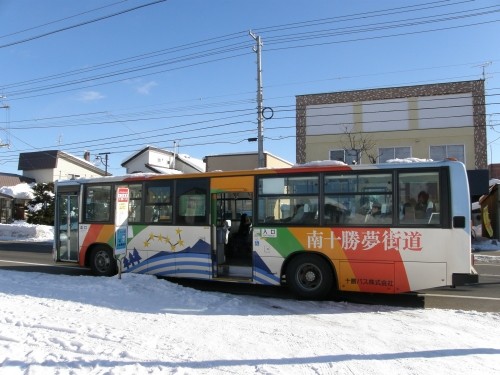 十勝バス広尾線に乗って来ませんか？（３）～愛国から幸福ゆきバス～