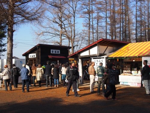 「リニューアル幸福駅」完成！・・今日、オープニングイベントでした！