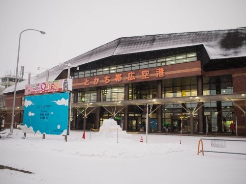 帯広空港へ最終便で・・朝起きると十勝の森の中でエゾリス君