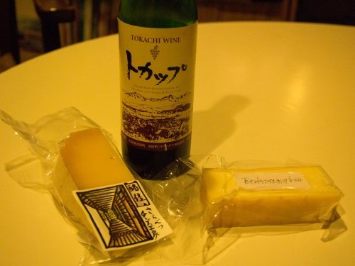 「さらべつチーズ工房」酪佳&ウォッシュのチーズセット付き宿泊プラン