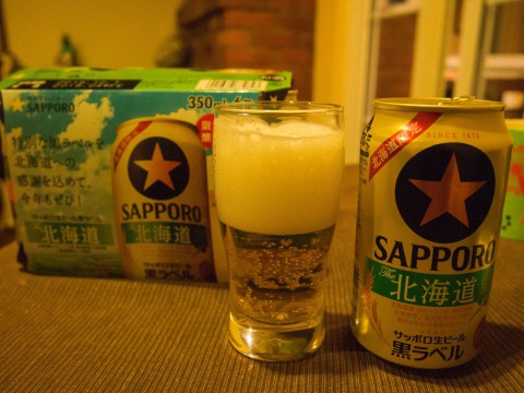 今年も出ました・・「北海道限定 黒ラベル」 飲みますよ~!