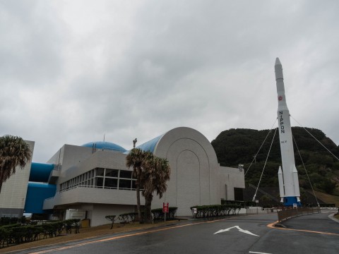 2018新年の旅22「西之表市・種子島」その3～宇宙センターと鉄砲伝来の島～