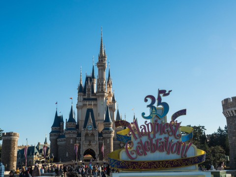 今年初めてのJALで”夢の国”へ(1)東京ディズニーランド