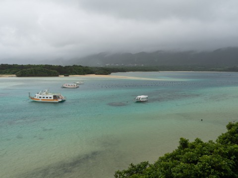 2020.4月石垣島小浜島やんばるの森vol2~石垣島1周ドライブ~