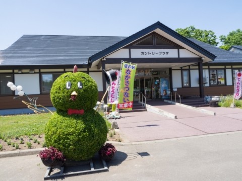道の駅めぐり・・近くの「なかさつない」と「さらべつ」を訪問!