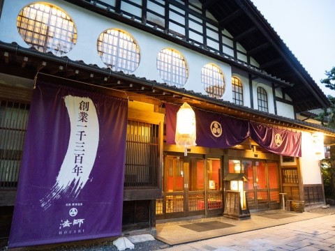 小松空港から加賀温泉郷への旅vol.1~粟津温泉・法師~
