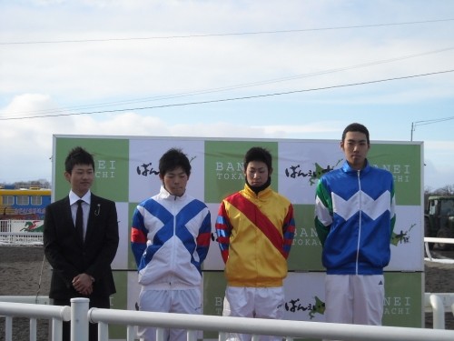 新人ジョッキー紹介