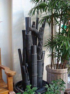 そろそろ本気で始めませんか？竹炭