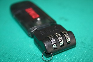 セキュリティー式記憶術