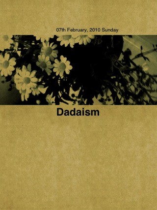 今朝は風が強かった