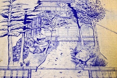 親方Forever