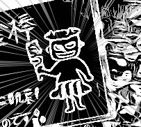 お、鬼じゃ！あれは鬼の金棒じゃ！！