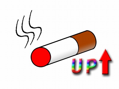 奥さんそんなに怒らないで、