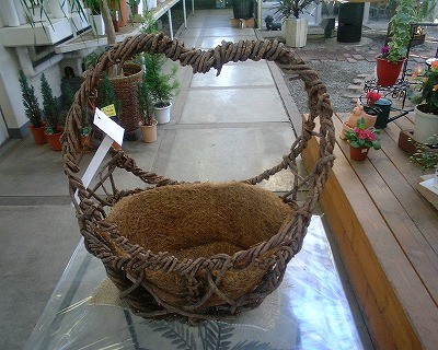 照れ屋な旦那様必見