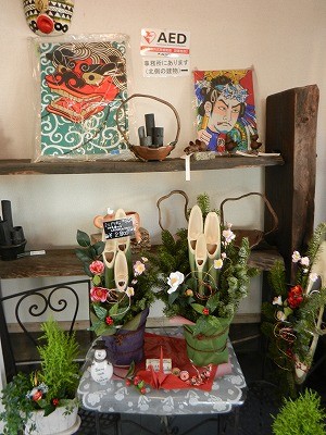 師走もあと少し。