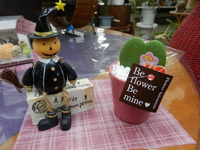 ラブラブハート