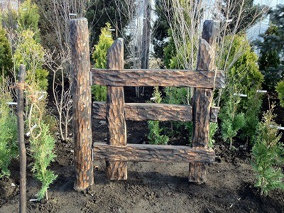 カントリー調ゲート