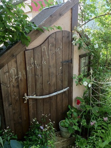 どちらがいい？