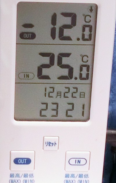 室外温度センサー　マイナス12℃