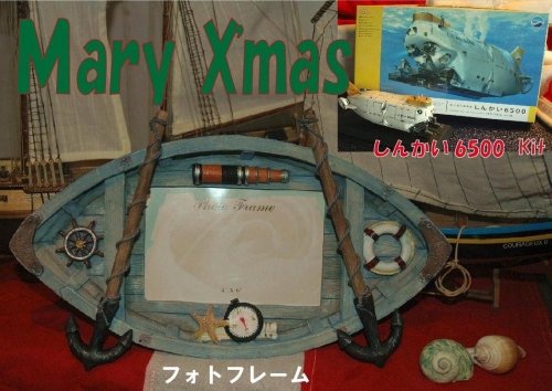 NEW雑貨//写真たて&プラモデル新商品・・・