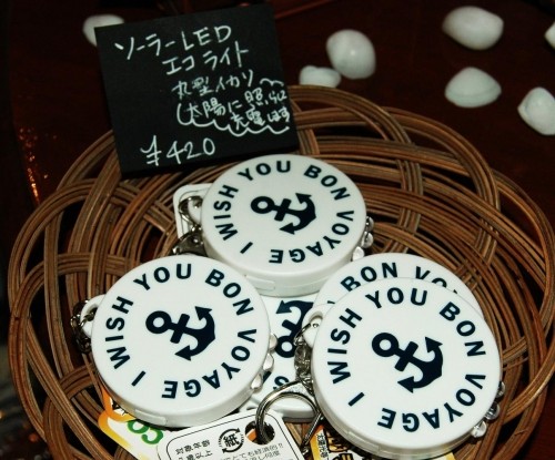 いかり柄　定番が・・I WISH BON BOYAGEって?