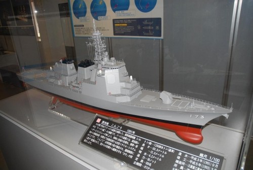 模型紀行・・イージス護衛艦『こんごう』1/100模型