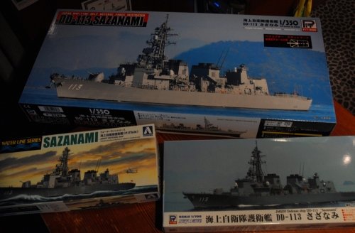 護衛艦『さざなみ』プラキット入荷中！