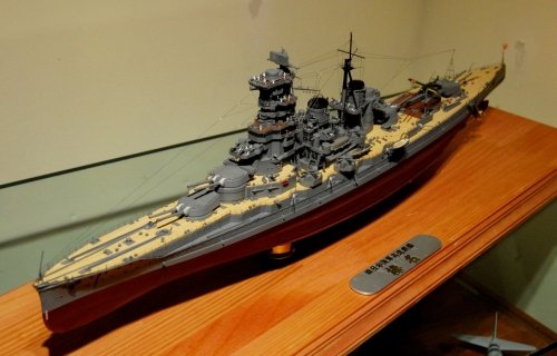 戦艦・榛名・・企画展展示作品より