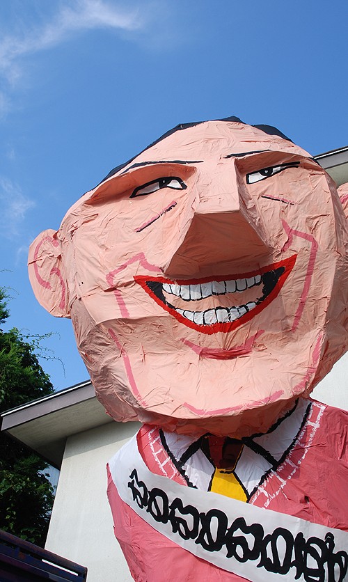 三日間かかって作った大作