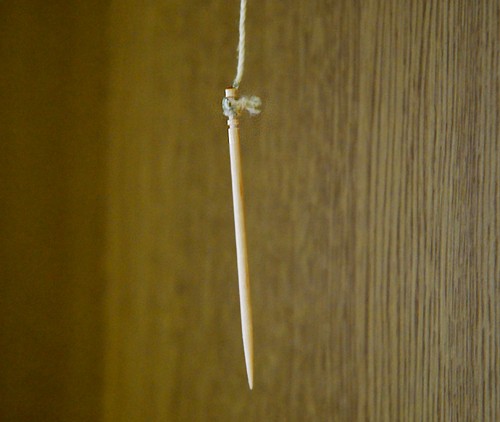 ワガヤの必需品