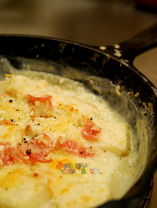 一月のファイル整理　～