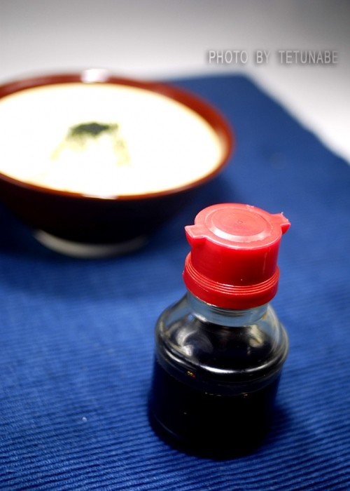 物持ち