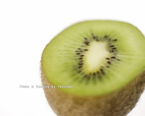 冷蔵庫の野菜室から～