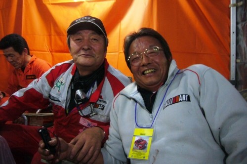 ヘルプサービスで