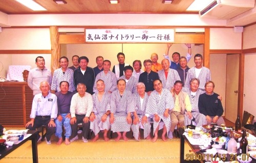 気仙沼ナイトラリー