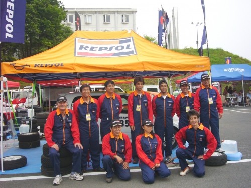 ヘルプサービス