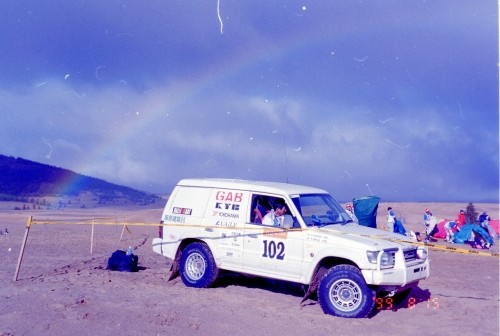 モンゴルラリー