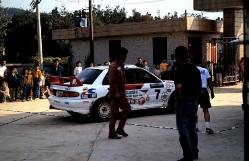 サービス終えて