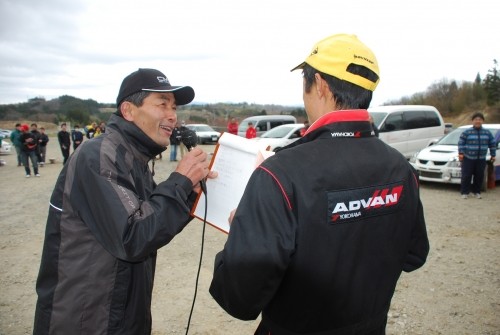 イエローキャップ