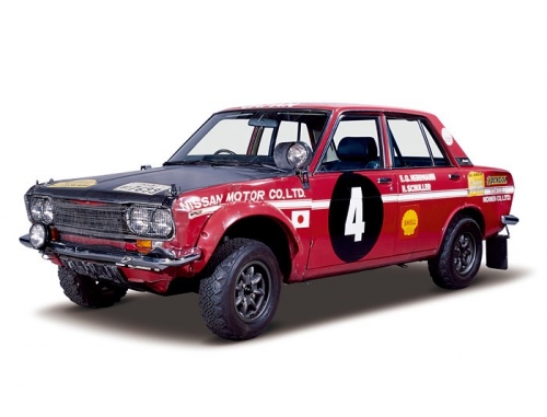 栄光への5000キロ