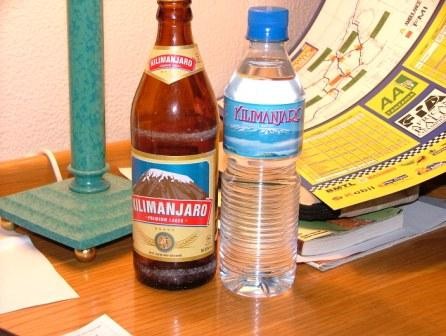 キリマンジャロ